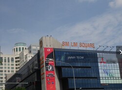 Sim Lim Square (D7), Retail #252484691